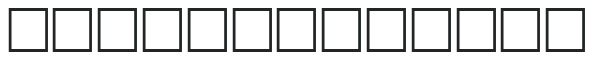 ADELA Regular letters preview