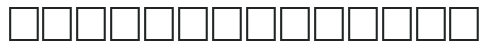 AMORIE Regular letters preview