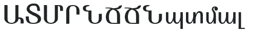ARMEN_ TT Normal letters preview