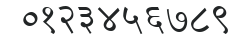 AV-Font-Hin1 Normal numbers preview