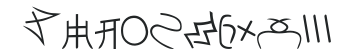 Anti-Life_Runes numbers preview