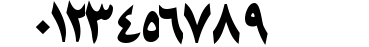 Arabic Bold preview