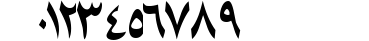 Arabic preview