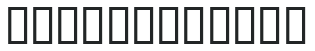 Arkitex numbers preview