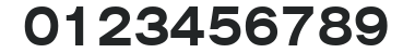 AtkinsExtendedMedium-Regular numbers preview