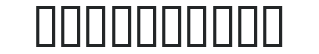 AztecDaySigns numbers preview
