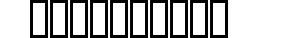 BE Marker  Serif_SW preview