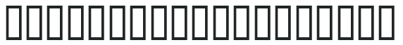 Bulmer MT Alt Regular letters preview
