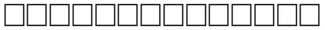 COLLIN Regular letters preview