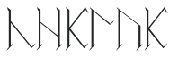 Certar letters preview