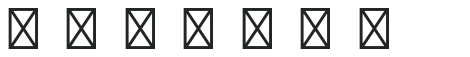 CheqStd letters preview