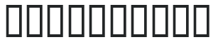 Chronicle letters preview
