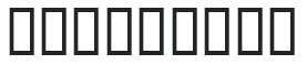 Cornerbi letters preview
