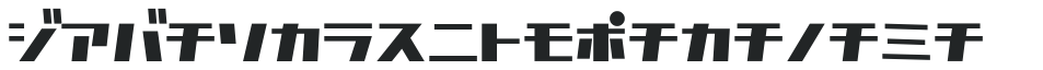 D3 Factorism Katakana preview