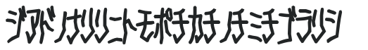D3 Skullism Katakana Bold preview