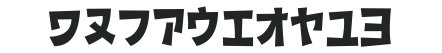 D3 Streetism Katakana numbers preview