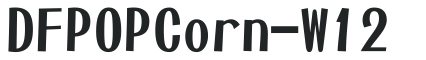 DFPOPCorn-W12 preview