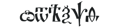 DS UstavHand numbers preview