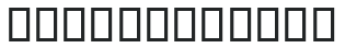 DalyText Roman numbers preview