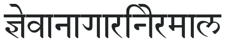 Devanagari Normal letters preview