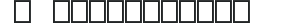 Freame-Plain preview