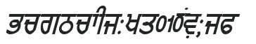 GurmukhiLys 010 Italic preview