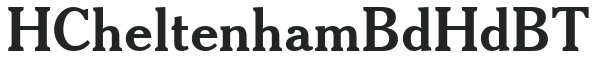 H_Cheltenham BdHd BT preview
