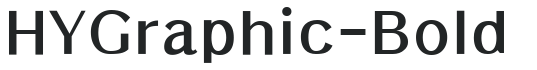 HYGraphic-Bold preview