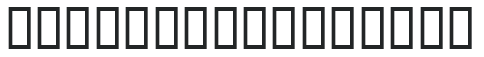 Hu_Adobe Garamond preview