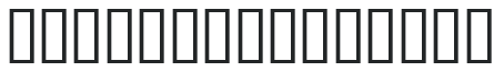 Hu_Alrono Italic preview