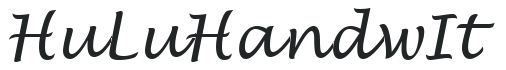 Hu_LuHandwIt preview