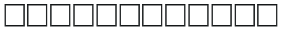 IVAN Regular letters preview