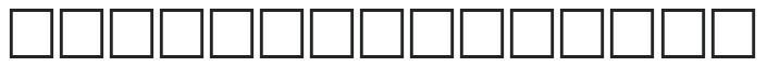 KERNTON Regular letters preview