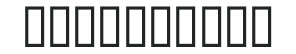 Kantor Ligatures numbers preview