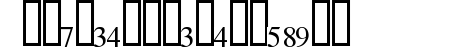 Lauderdale Fractions preview