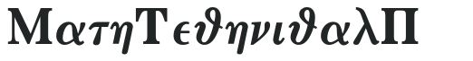 MathTechnicalP13 letters preview