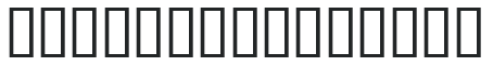 MicroSquareExp letters preview