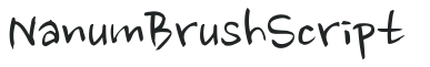 Nanum Brush Script preview