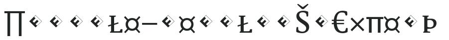 Parable-RegularSCExpert letters preview