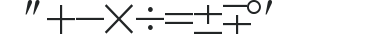 Quanta Pi Three SSi preview