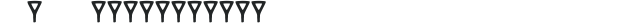RK Ugaritic preview