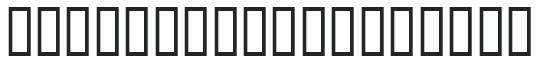 Rampantlyon Normal letters preview