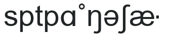 SPT Phonetic preview