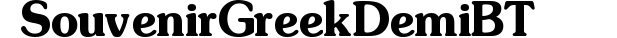 Souvenir Greek Demi BT preview