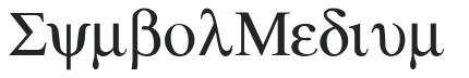 Symbol Medium letters preview