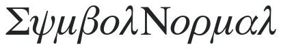 Symbol Normal preview