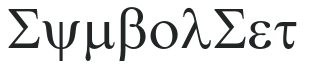 SymbolSet letters preview