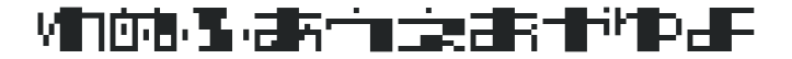 TECNO STRESS HIRAGANA numbers preview