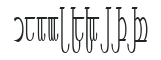 Tengwar ver. # 5 numbers preview