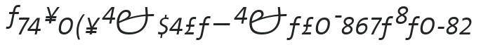 TheSansExpert-ExtraLight Italic preview